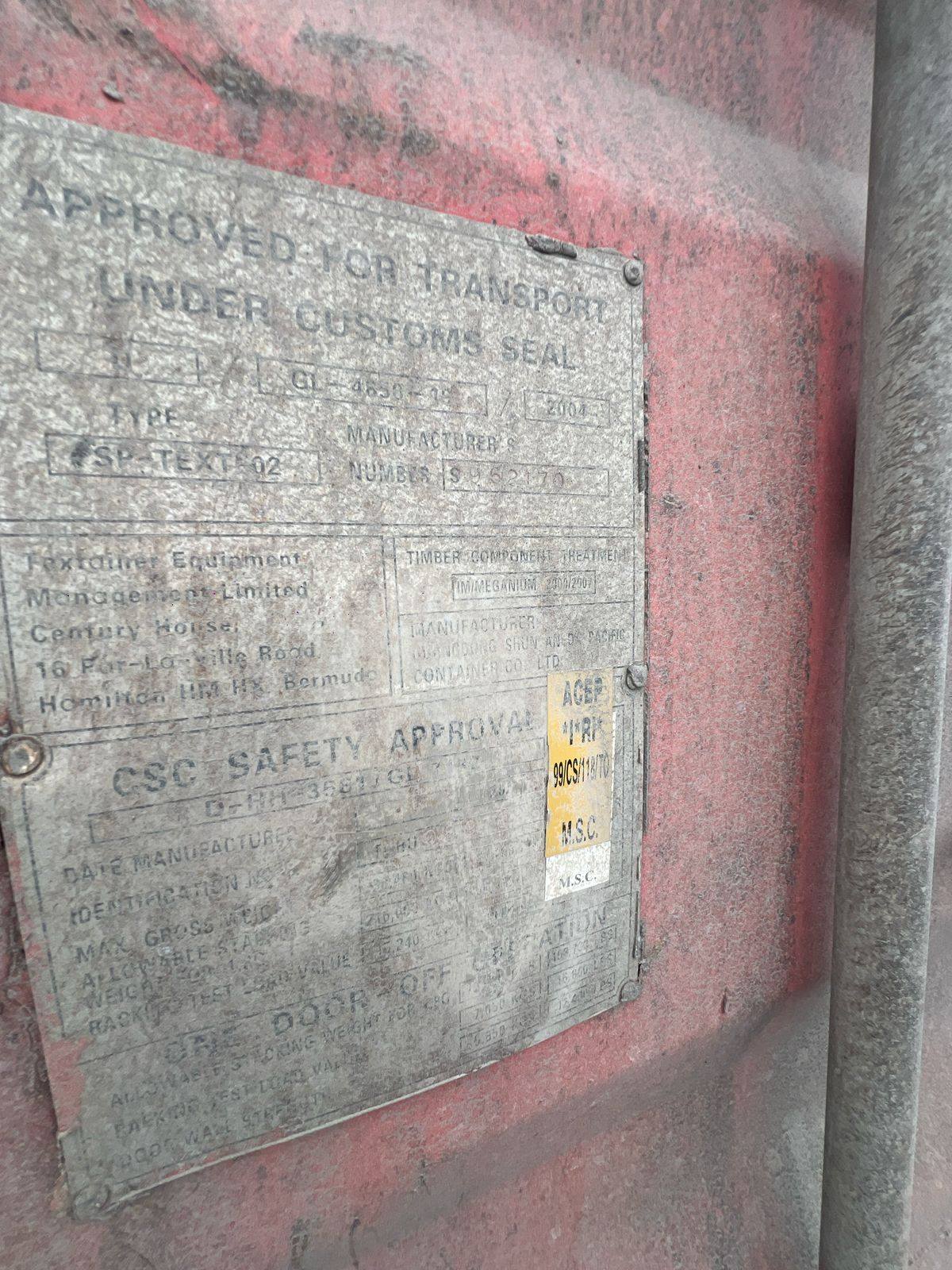 Морской контейнер TGHU0897328